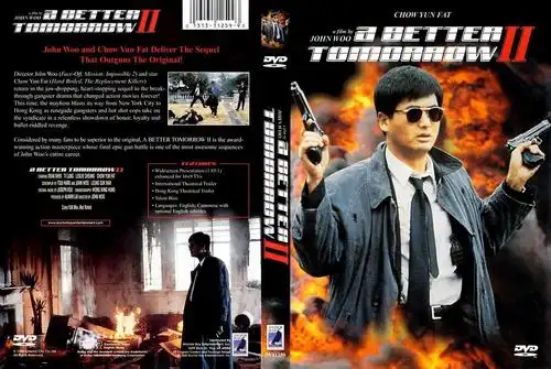 英雄本色2 海报