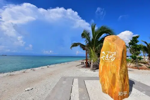 位于中国西沙群岛里宣德群岛东北部,是赵述岛等岛洲所在大礁盘的整体