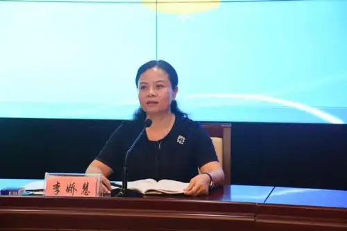 我市举办未成年人思想道德建设工作汇报培训会