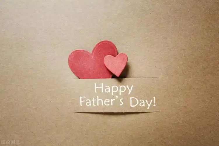 祝全天下伟大的父亲们,父亲节快乐( happy fathers day )