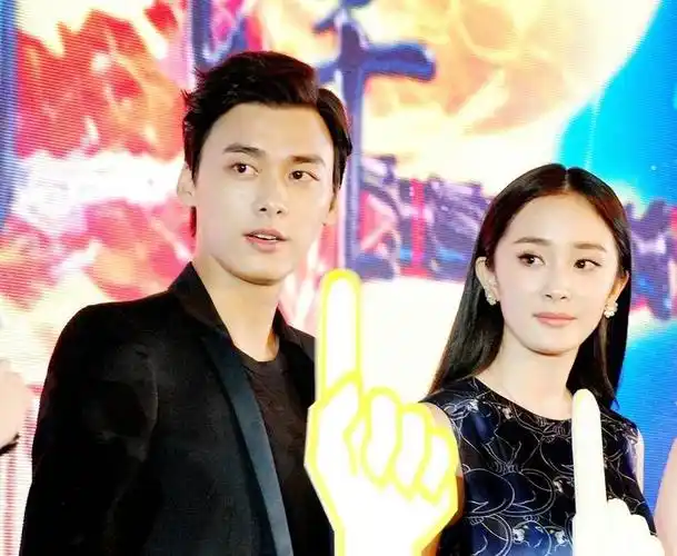 杨幂李易峰结婚了