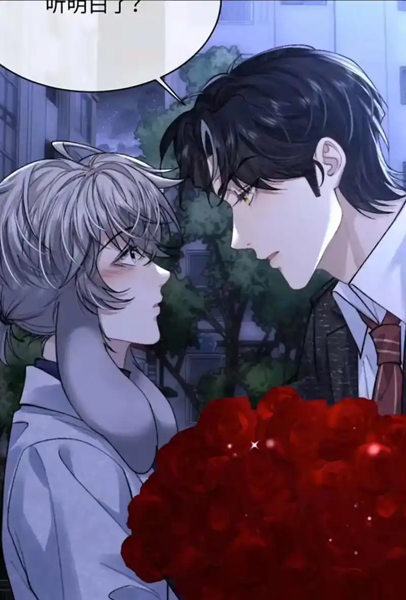 好甜啊^o^#漫画 #双男主漫画 #图片来自网络 #高甜 # - 抖音