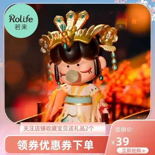 正版若态若来囡茜十二生肖nanci盲盒礼物手办凤凰确认款整套摆件