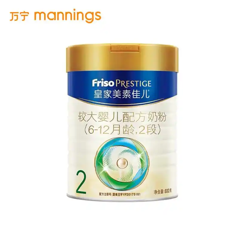 皇家美素佳儿 皇家美素2段价格?  - 抖音