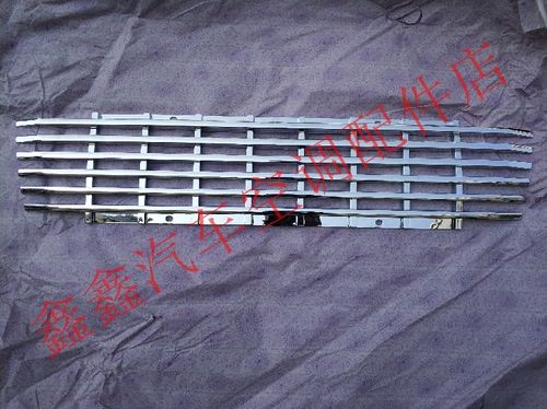 新凯汽车配件 新凯皮卡中网 锐达中网 雾灯框 机盖中网 进气格网