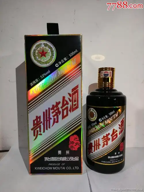 茅台酒瓶猪年生肖酒瓶一套