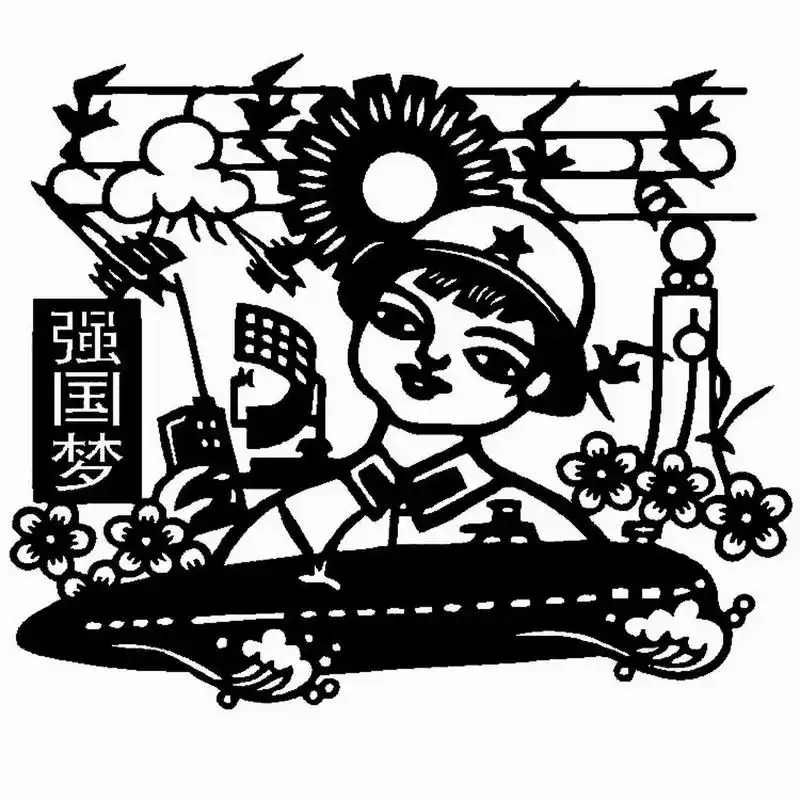 [爱国]黑白剪纸刻纸底稿