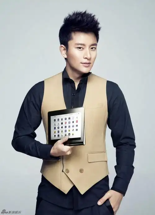 贾乃亮登封面展完美棱角 称收获不是偶然 (图)