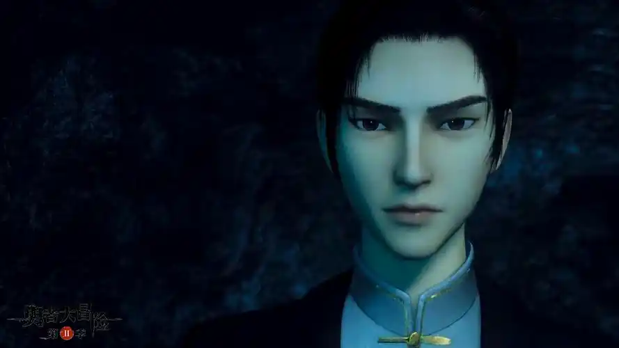 勇者大冒险 丰绅殷德