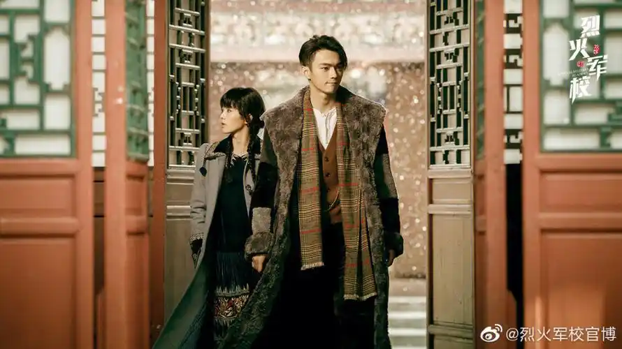 电视剧《烈火军校》删掉的男女主重要情节(一)