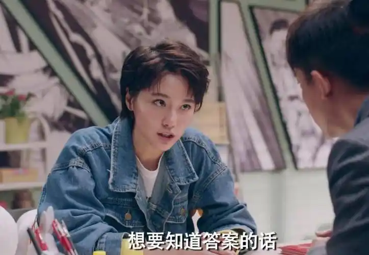 《爱5》诸葛大力:直男喊"老婆",女生觉得假,原因有3点_张伟_观众_椅子