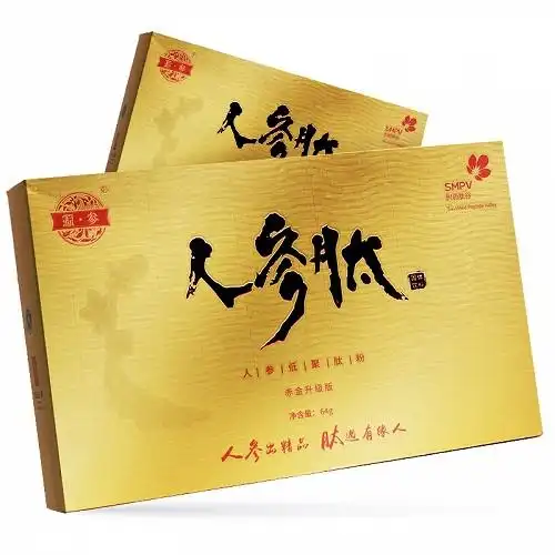 源参人参肽固体饮料4g16袋