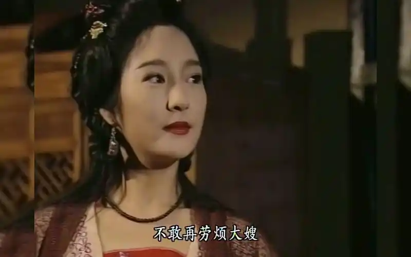 雪梨版康敏千般风情万般容貌一见乔峰误终身