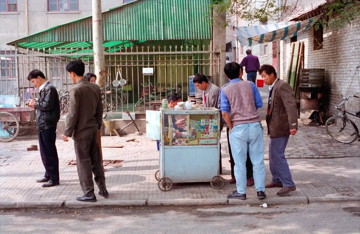 90年代中国的老照片3辑