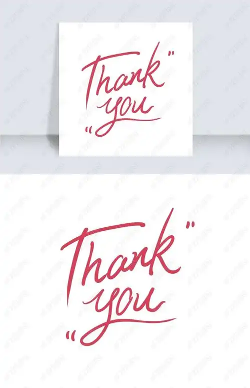 红色谢谢你英文艺术字