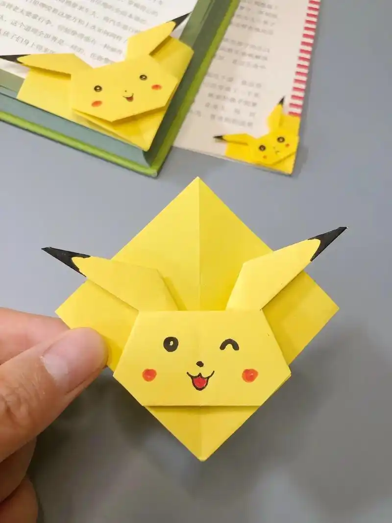 可爱皮卡丘折纸书签.#有趣的折纸手工 #亲子手工 #学会快去 - 抖音