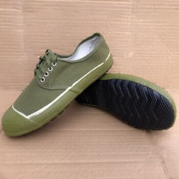 3537低腰解放鞋户外劳保工作鞋工地农田干活鞋平底黄球鞋大码鞋耐40