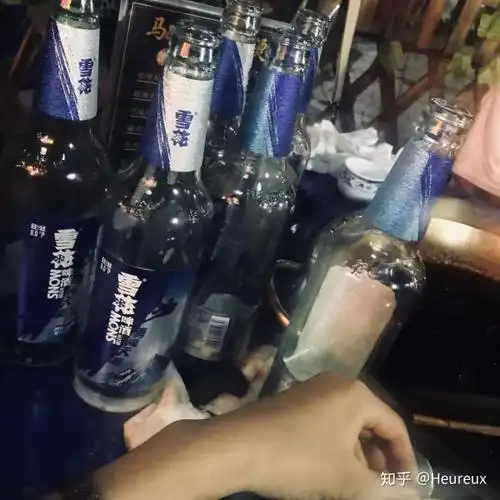 喝醉酒是什么感觉?