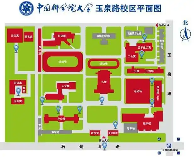 先说说玉泉路校园:来一张校园地图: 玉泉路的校园不大,硬件设施很