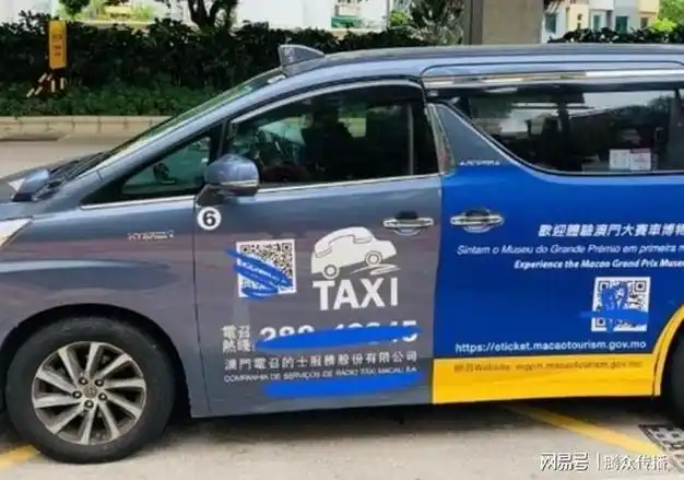 澳门的士广告投放公司,澳门的士广告投放服务|电召|召车|出租车_网易