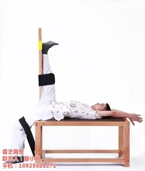 拉筋凳,香芝商贸,拉筋凳哪家好