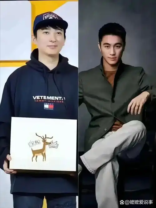 王思聪最近把经营多年的电竞项目,用37个亿卖给了另一个超级富二代何