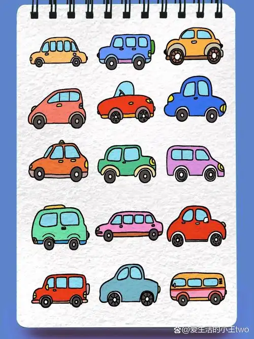 各种汽车简笔画儿童画零基础简单交通工具