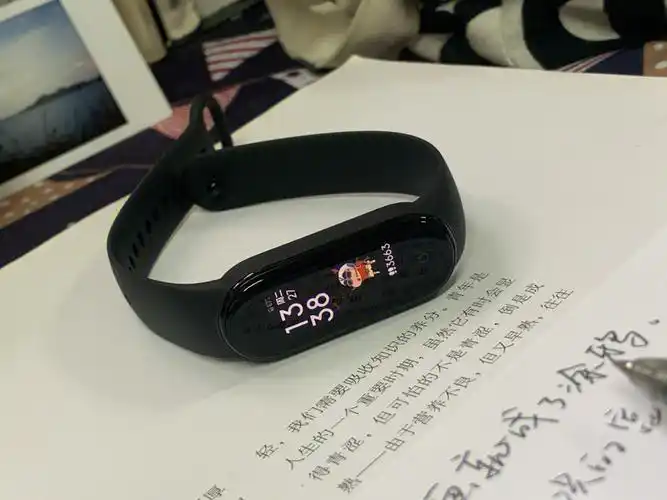 小米手环5