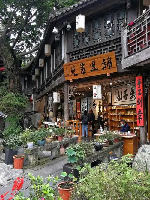小能手成都锦里古街