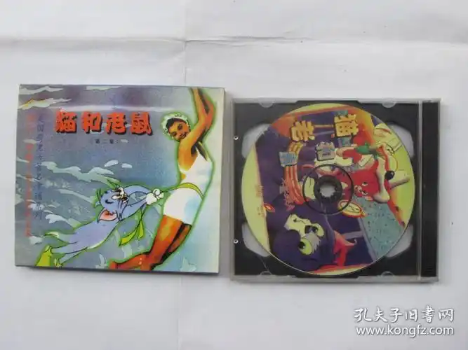 vcd:猫和老鼠《第二集》2碟