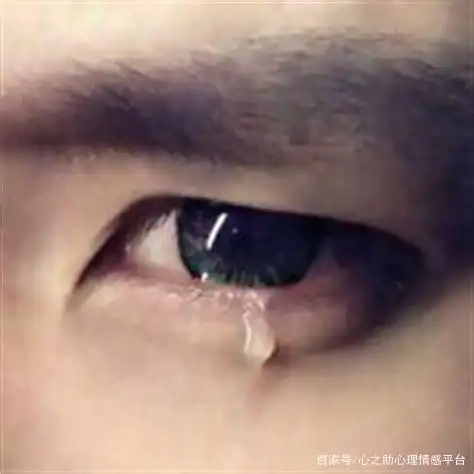 分手的时候,男人哭了,意味着什么?认清这4种心态,避免踩坑!