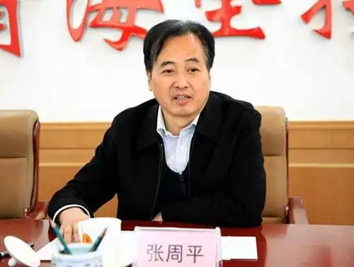 张周平委员:建议避免使用"洋名"来称呼和命名本土物种