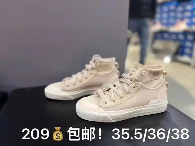 阿迪达斯三叶草高帮帆布鞋