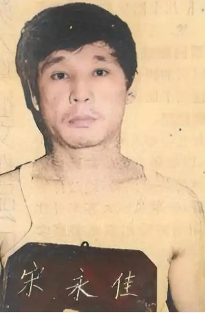 回顾:黑老大乔四覆灭记:超车一老人车引祸上身,同年被枪决死刑