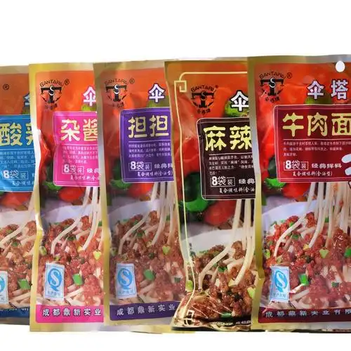【伞塔牌】拌面酱杂酱面方便面调料包袋装炸酱面干拌面条酱料调味