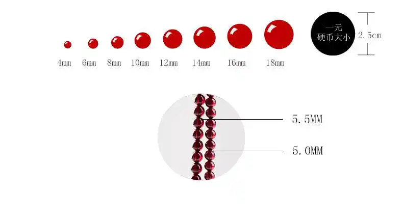 尚无界 天然收藏级酒红石榴石手链女三圈多圈手串时尚水晶饰品生日礼