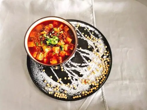 2018世界川菜烹饪技能大赛在我校成功举办