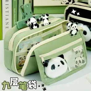 高颜值2024男女款9层翻盖笔袋大容量初中女生女孩款铅笔盒女小学生