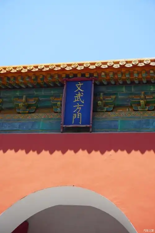 【图】走进中山陵感受南京历史风情_长安cs75论坛_汽车之家论坛