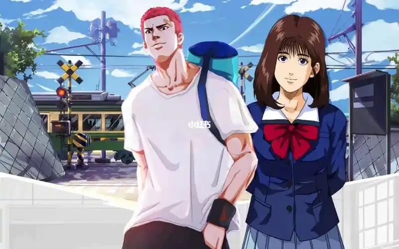 樱木花道和赤木晴子会在一起吗