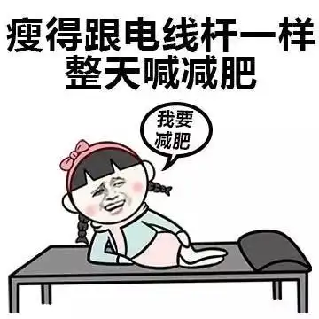 整天认儿子图片_整天认儿子动态图_整天认儿子表情包gif动图下载_soo