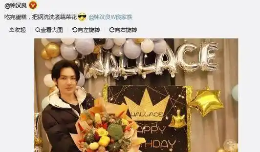 钟汉良晒照庆祝47岁生日,颜值身材双在线_李小冉_少年_自律