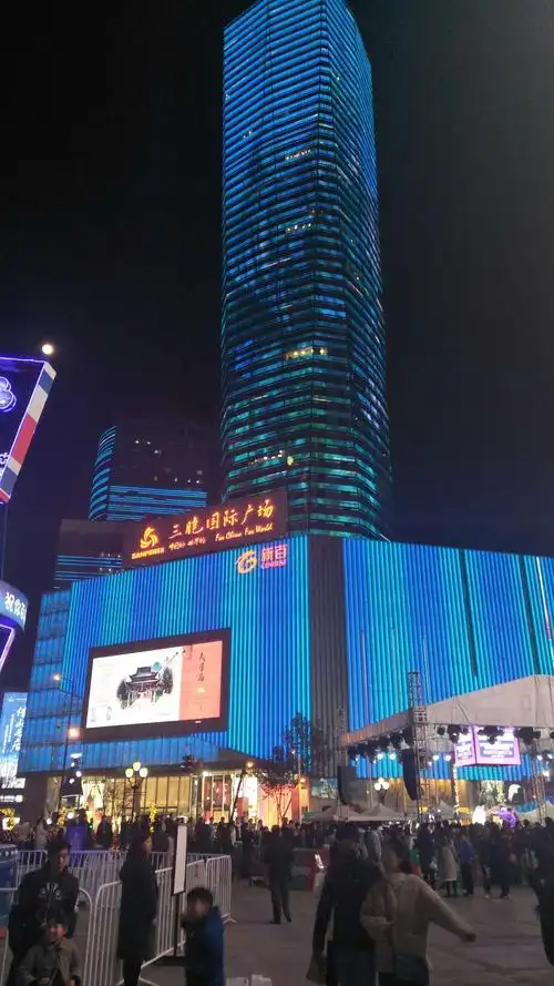 南京新街口的繁华