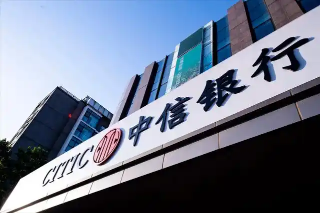 我国3类金融脱媒现象下,探析金融脱媒对商业银行经营的影响