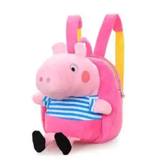石头小猪小猪佩奇书包幼儿园135岁儿童宝宝可爱毛绒双肩包男女孩小