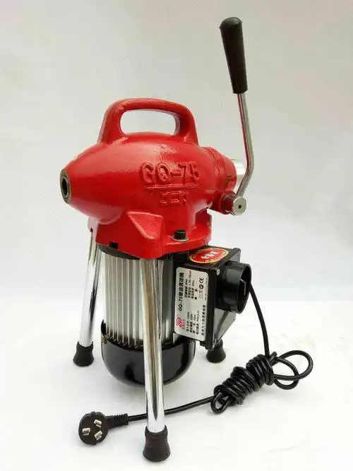 下水道机器专用工具管道疏通神器电动疏通机家用市政管道疏通器