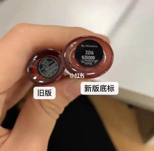 关于阿玛尼新版唇釉无钢印图_唇釉_乔治阿玛尼怎么样_marni怎么样_美