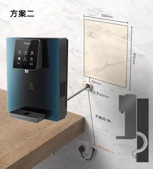 美的(midea)908-d管线机饮水机小型家用壁挂式【冷热即饮】全通量匹配
