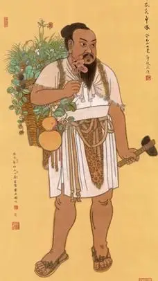 中华民族名医像1神农炎帝