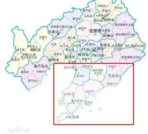 >> 文章内容 >> 清朝辽东半岛战役  明代为什么把辽东地区划归山东省?